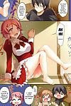 (C86) [TwinBox (Hanahanamaki, Sousouman)] Asuna ni 100% Nama Nakadashi Shimasu - Cumming Inside Asuna 100% Raw (Sword Art Online)  [Doujin-Moe] [Decensored] - part 3
