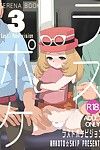 (c87) [makotoâ˜†skip (makoto daikichi)] Serena cuốn sách 3 Cuối cùng chọc Tầm nhìn (pokemon) {risette translations}