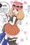 (C87) [Makotoâ˜†Skip (Makoto Daikichi)] SERENA BOOK 3 Last Poke vision (Pokemon)  {risette-translations}