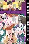 (c87) [makotoâ˜†skip (makoto daikichi)] 세레나 예약 3 마지막 찌 비전 (pokemon) {risette translations}