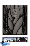 [Gamushara! (Nakata Shunpei)] FANTASY BOX 6  [Kylix] [Digital]