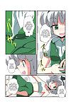 [Ameshoo (Mikaduki Neko)] Touhou TS Monogatari - Youmu Chapter- (Chapters 1 & 2) (Touhou Project)  =Ero Manga Girls + maipantsu=