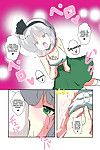 [ameshoo (mikaduki neko)] touhou ts monogatari youmu chapitre (chapters 1 & 2) (touhou project) =ero manga les filles + maipantsu=