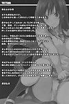 (C78) [Shinjugai (Takeda Hiromitsu)] YUITA-MA (To Love-Ru)  [CGRascal] [Colorized] - part 2