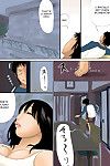 [Kiyokawa Zaidan (Kiyokawa Nijiko)] Haha ga Neteru Ma ni - While Mommy Is Sleeping  [Januz]