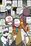 [makoto daikichi (bee j1)] Pokemon công ty [incomplete]