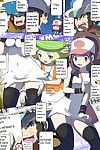 [makoto daikichi (bee j1)] Pokemon công ty [incomplete] phần 2