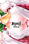 [kaibidou (hyakkei)] ดอกไม้ สรวงสวรรค์ (touhou project)