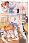 (C82) [ReDrop (Miyamoto Smoke, Otsumami)] Ecchi de Do S na Asuka Senpai - Sex with the Super-Sadistic Asuka-senpai (Neon Genesis Evangelion)  {doujin-moe.us} [Decensored]