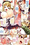 [q gaku] kame pour Usagi l' tortue et l' le lièvre (comic unreal anthologie couleur Bande dessinée collection 2 vol. 1) [digital]