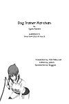 [Ogata Mamimi] Dog Trainer Mai-chan (Girls forM Vol. 01)  [YQII]