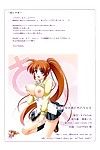 [k ड्राइव (narutaki shin)] mahou Shoujo कोई sodatekata एक करने के लिए S कैसे करने के लिए लाने के लिए ऊपर जादुई लड़की एक करने के लिए S (mahou Shoujo गेय nanoha) =tv= [digital]