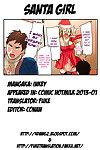 [inkey] サンタ 女の子 (comic hotmilk 2013 01) [4dawgz + fuke]