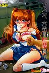 (C80) [Modae Tei (Modaetei Anetarou, Modaetei Imojirou)] Asuka, Rokujouma Kankin Shiiku - Asuka locked in a Tiny Room (Neon Genesis Evangelion)  =LWB=