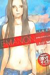 [kajio shinji, Tsuruta kenji] sasurai emanon vol.1 [gantz warten room]