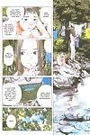 [Kajio Shinji, Tsuruta Kenji] Sasurai Emanon Vol.1 [Gantz Waiting Room]