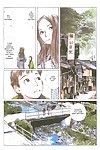 [kajio shinji, 鶴田 kenji] sasurai emanon vol.1 [gantz 待って room] 部分 2