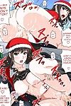 [rudoni] прекрасный Санта нет yuuwaku прекрасный santa\'s соблазнение (amagami) [team Ваниль + Троица перевод team]