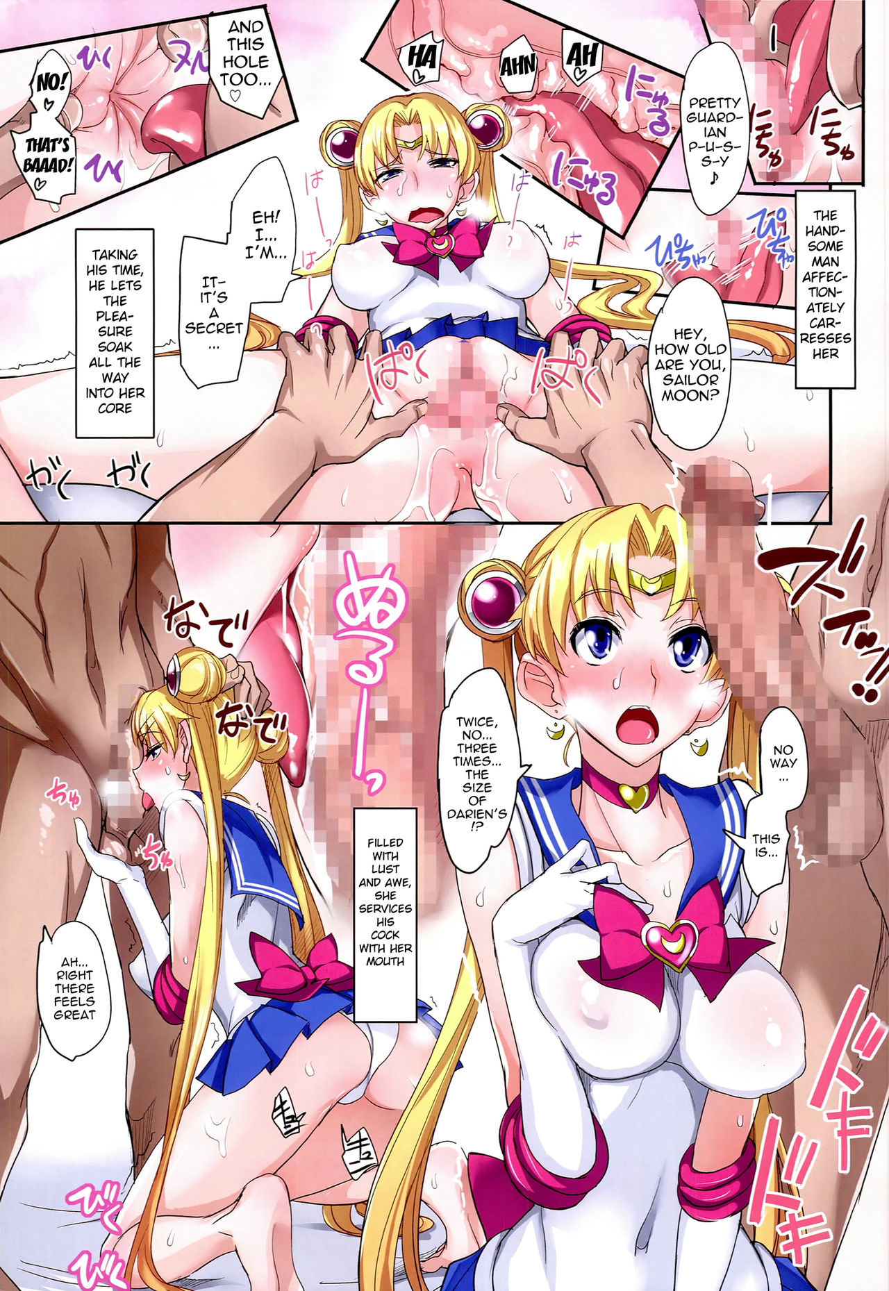 (C86) [Majimeya (isao)] Getsu Ka Sui Moku Kin Do Nichi Full Color 3 (Bishoujo Senshi Sailor Moon)  {doujin-moe.us}
