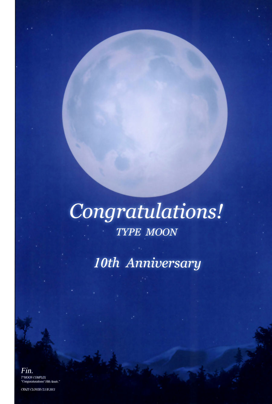 [crazy तिपतिया घास क्लब (shirotsumekusa)] टी चंद्रमा जटिल congratulations! 10th शादी की सालगिरह (various) [exas] हिस्सा 2