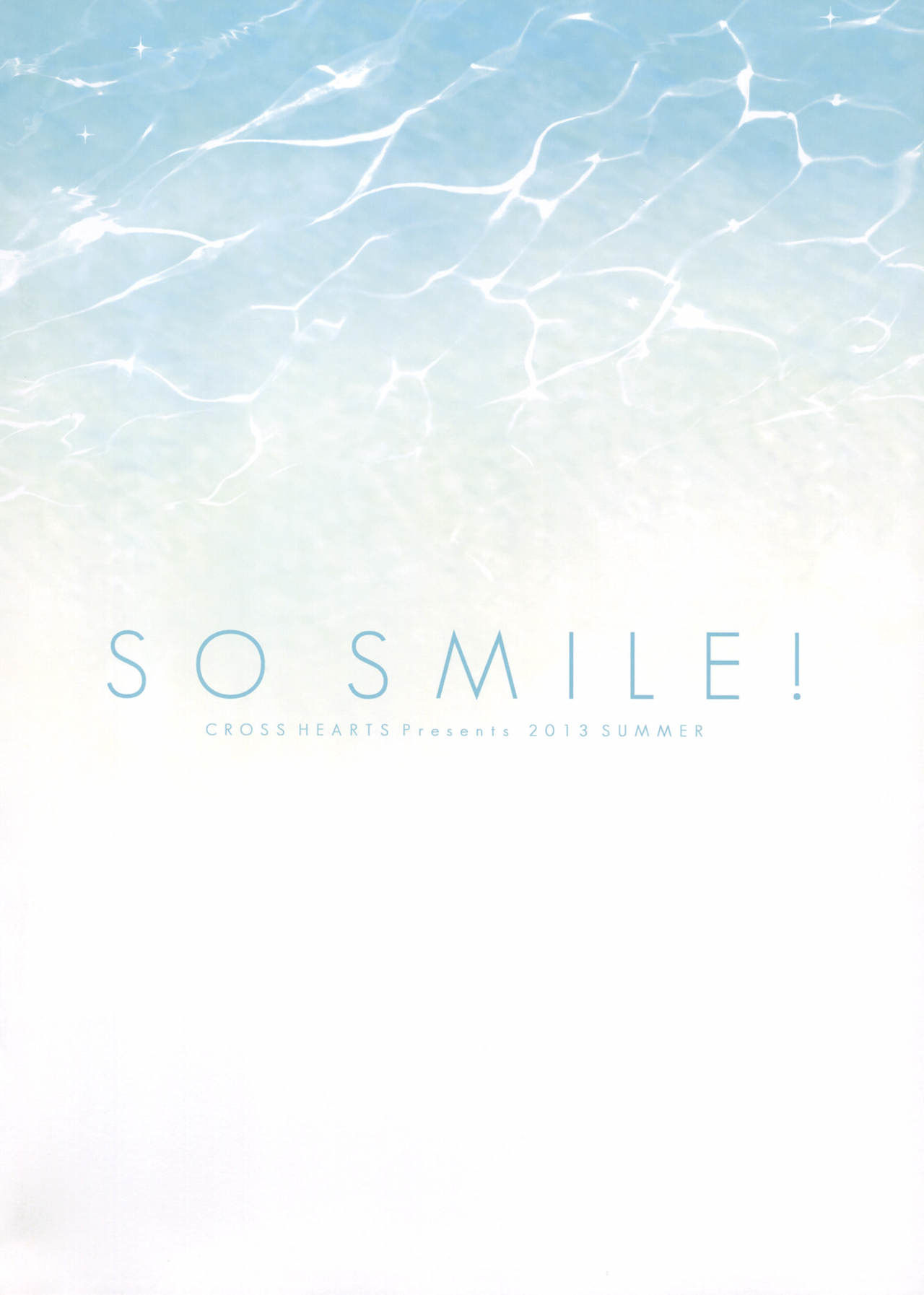 [cross corações (ayase hazuki)] Então, smile! (super sonico) [2013 09 01] [smdc]