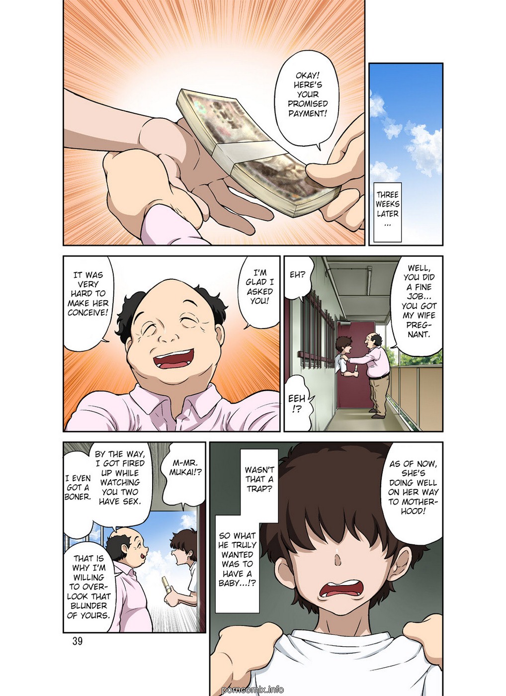 Hitozuma Miyuki Hentai (full color) PART 3