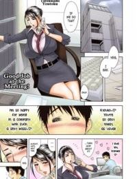 अच्छा नौकरी पर बैठक जापानी हेंताई सेक्स