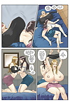 ExpansionFan Inflated Ego Issue 8 by Frost