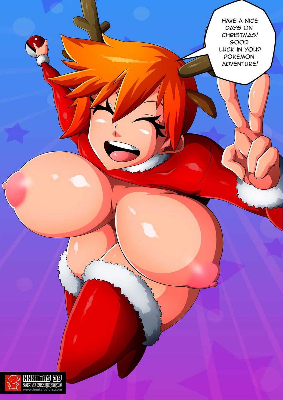 Besondere Merry Xmas witchking00 Teil 3