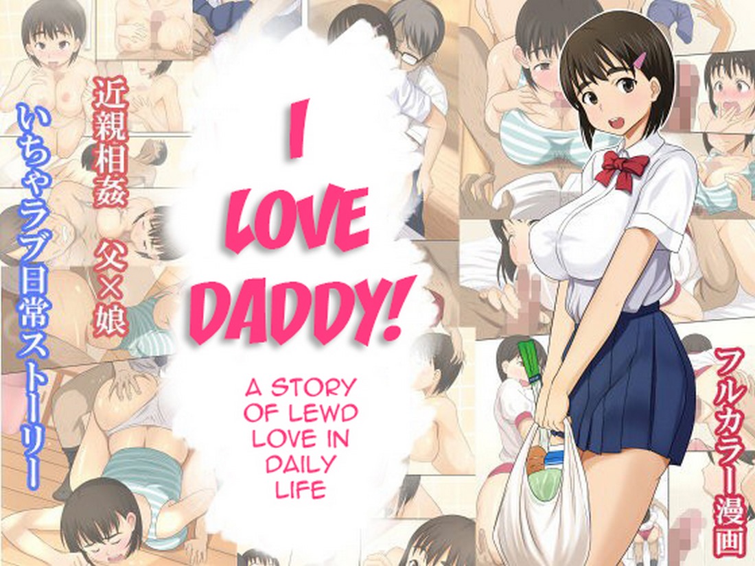 I Love Daddy- Hot Mikan