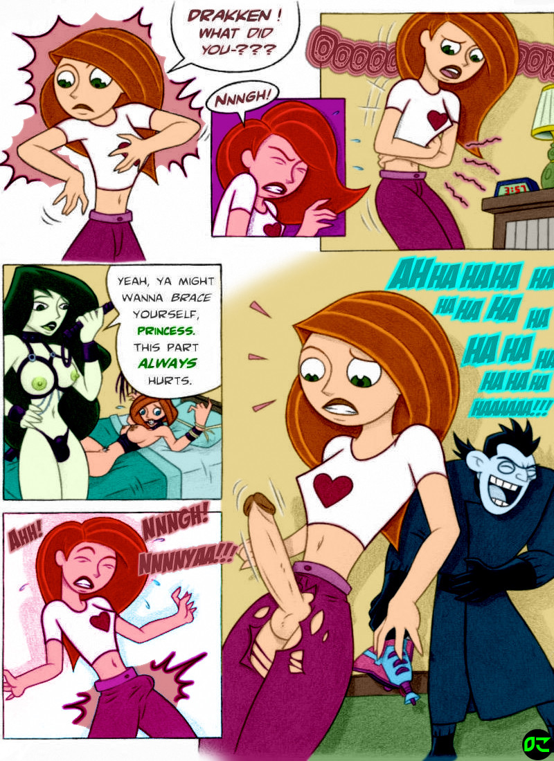 Kimcest Kim Possible- Colored