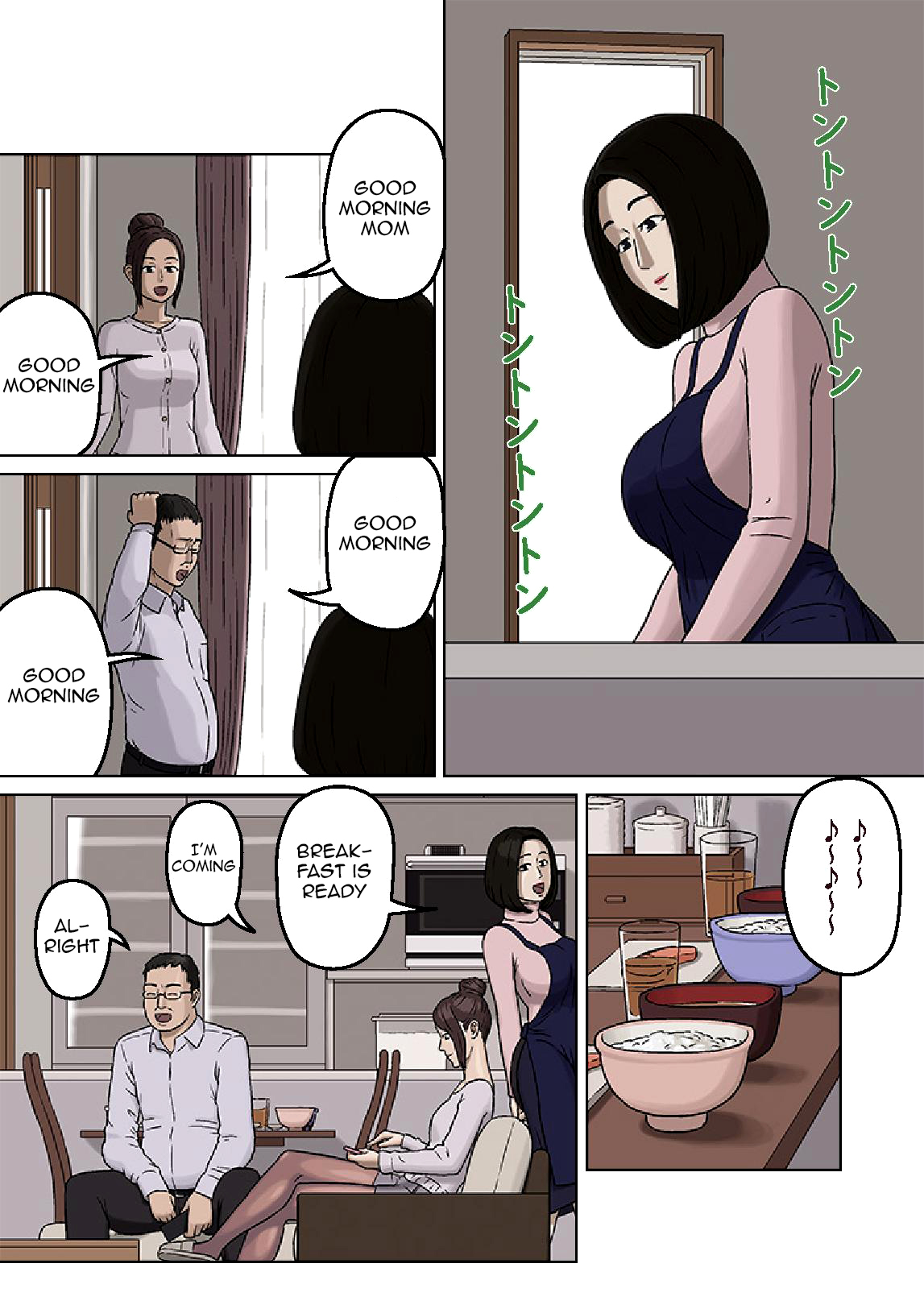 Kumiko en haar naughty zoon