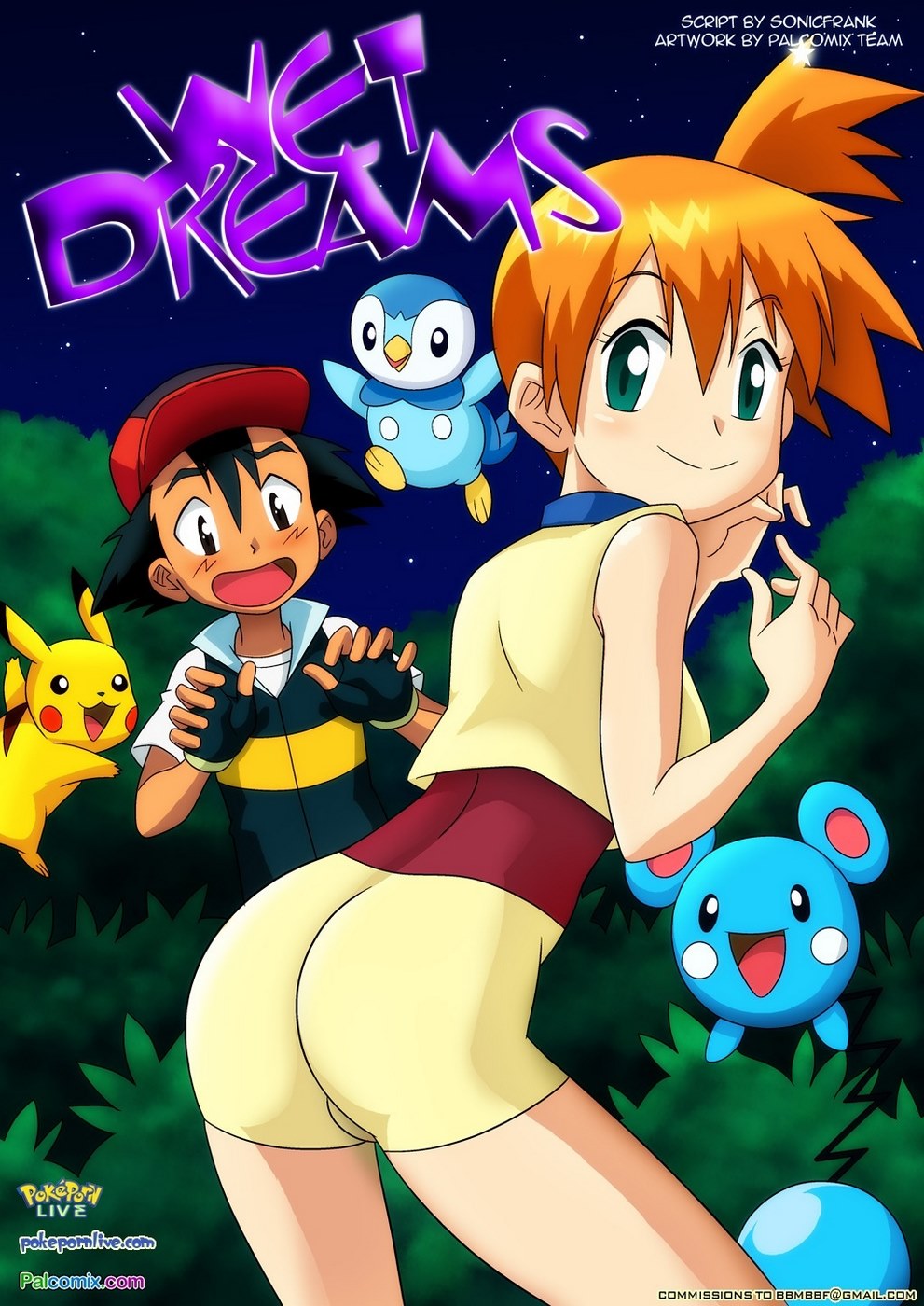 bagnato sogni (pokemon) palcomix