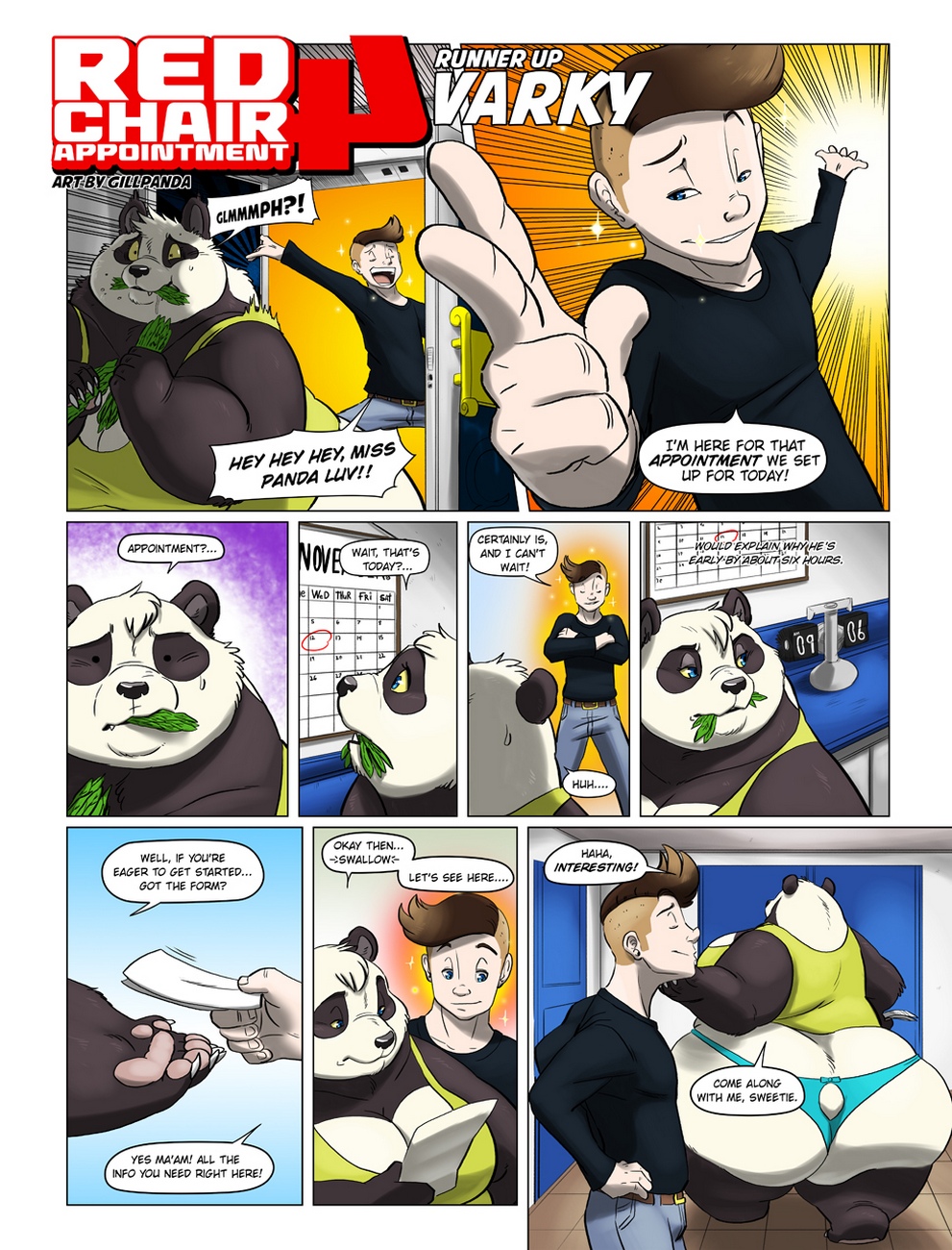 панда назначение 4
