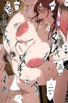 Oltlo Kage no Tsuru Ito Torokase Orgasm Arabic Abbas_B1 Colorized Decensored Digital - part 2