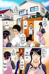 bai Asuka  color inglés Parte dos - Parte 2